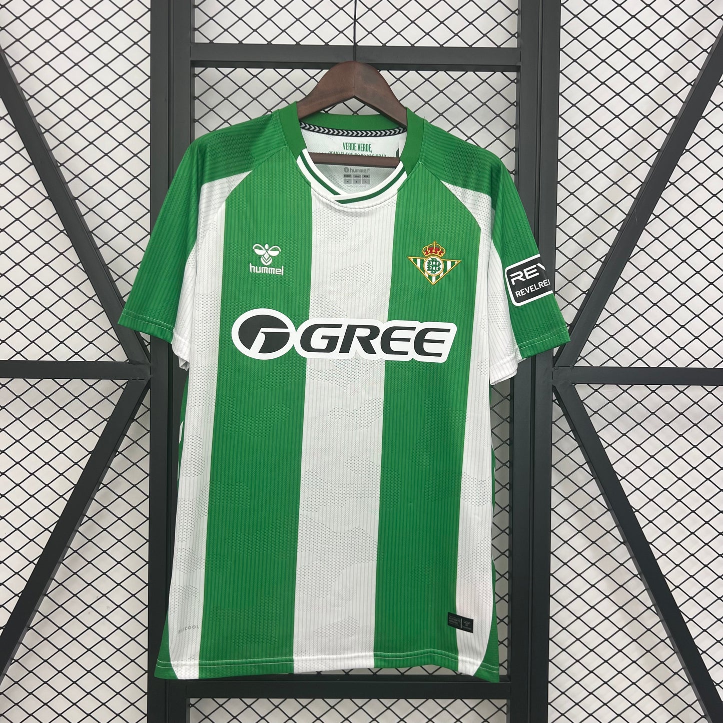 Real Betis Balompié 25/26 - 1ª Equipación
