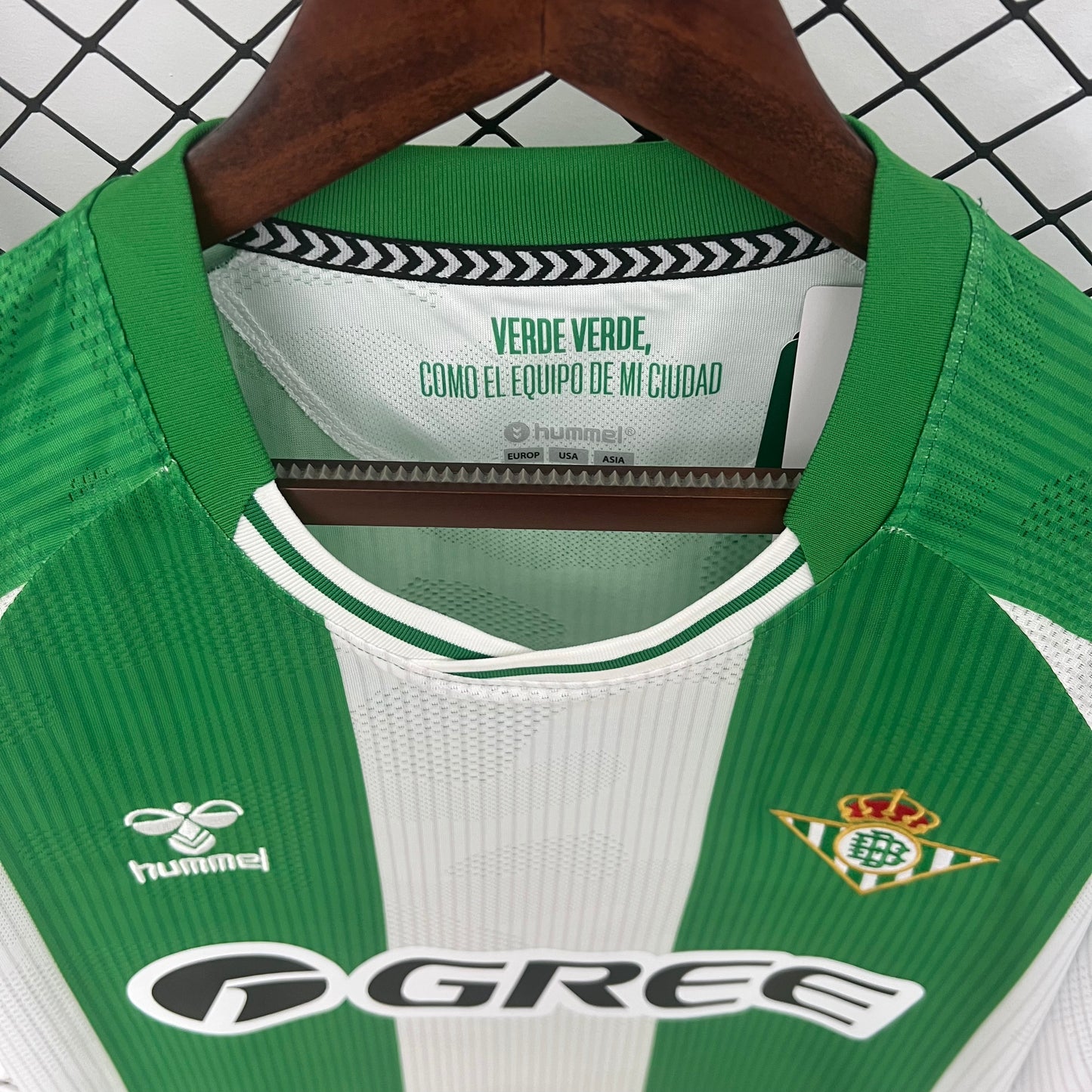 Real Betis Balompié 25/26 - 1ª Equipación
