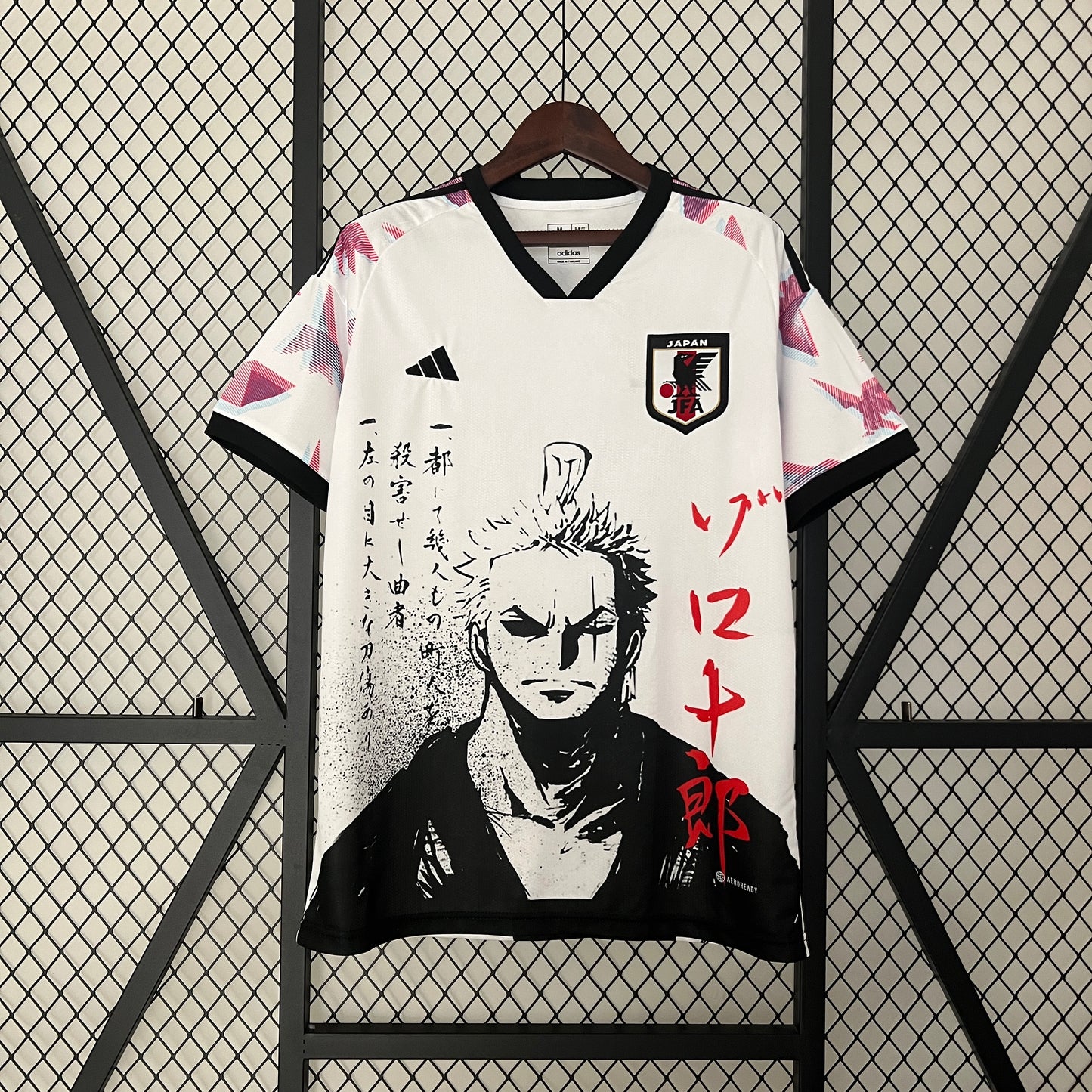 Japón 2024 - Special Edition
